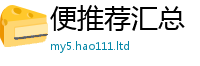 2025新澳门天天精准大全谜语且2025年正版资料免费最新版本
